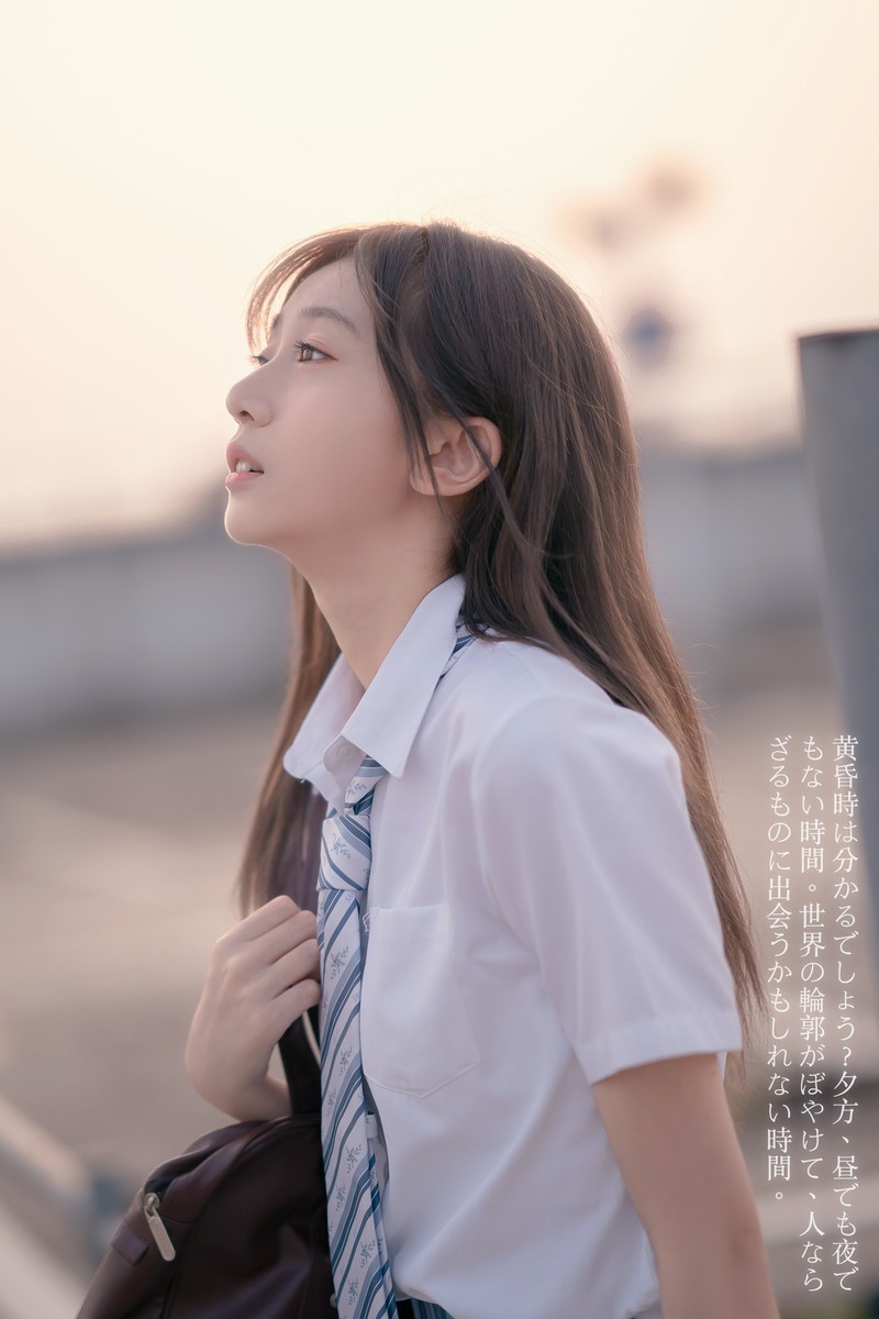 黄昏の时
