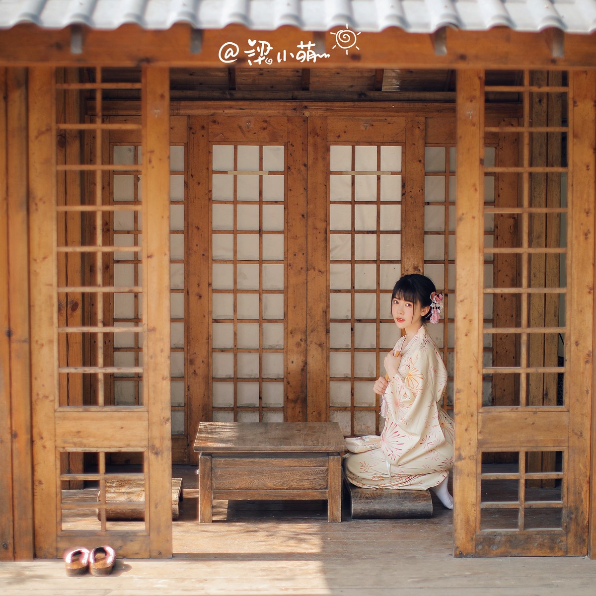 梁小萌—和服