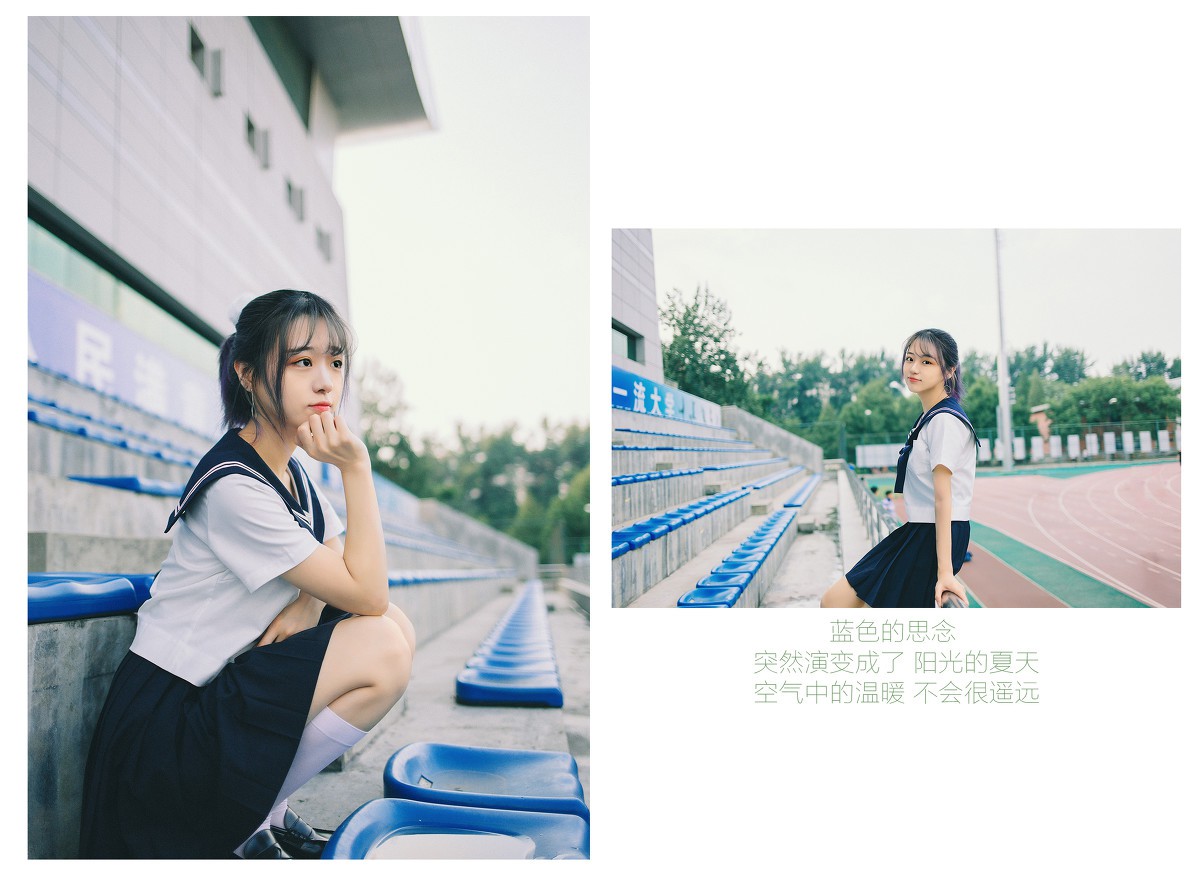被风吹过的夏天
