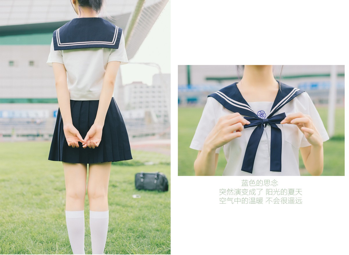 被风吹过的夏天
